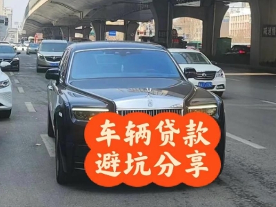 廉江汽车抵押贷款中押本不押车贷款需要什么材料?