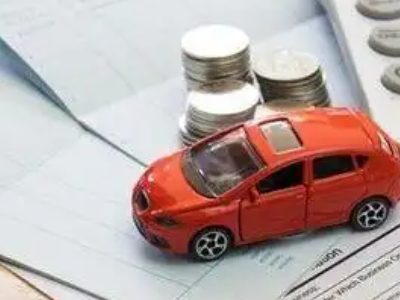廉江个人车辆抵押消费贷款肯定要知道的6个要点